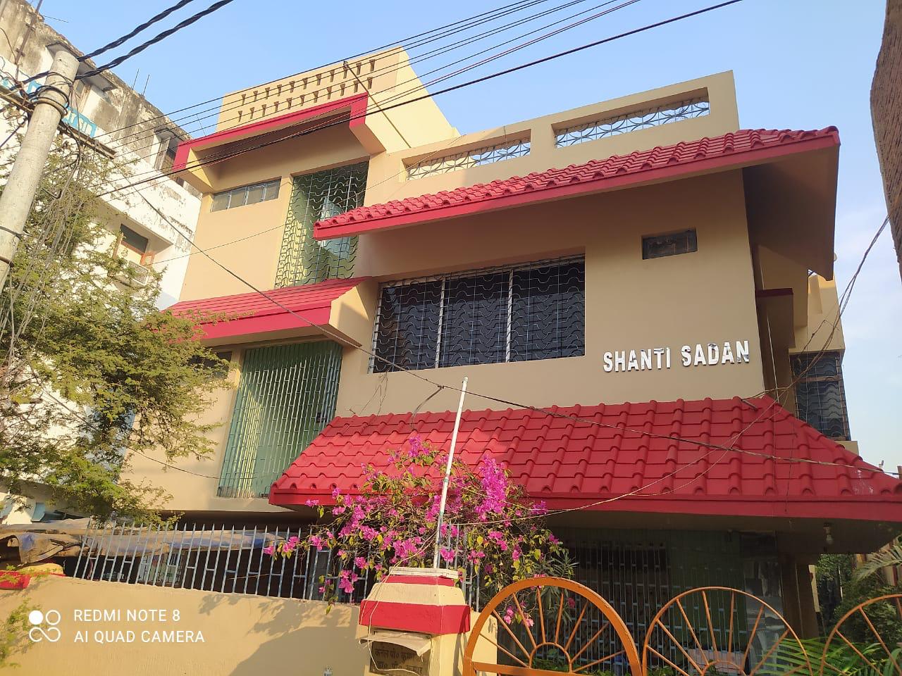 Shanti Sadan Entrance Gate